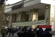 سمینار اولین جشنواره حاکمیت خدمات بالینی در تالار امام  The 1st Festival of Clinical Governance in Emam Khomeini Hall